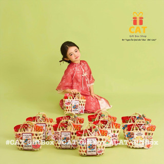 🎁 Giỏ Quà Trung Thu Tre Đan – Quà Tết Thiếu Nhi Đáng Yêu- Quà Trung thu ý nghĩa , túi quà nhỏ trung thu , túi đan tre