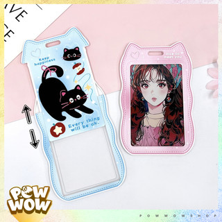 Bao Đựng Thẻ Nhân Viên Nhựa ABS Tai Mèo Phong Cách Nhân Vật Hoạt Hình Black Cat Mèo Đen Dream Pastel Cute