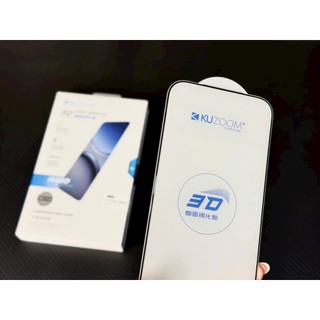Siêu Kính cường lực KUZOOM 3D mép cong 3D ôm sát, không lẹm màn hình dành cho ip 17 16 15 14 pro max plus