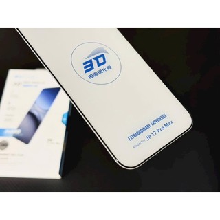 Siêu Kính cường lực KUZOOM 3D mép cong 3D ôm sát, không lẹm màn hình dành cho ip 17 16 15 14 pro max plus
