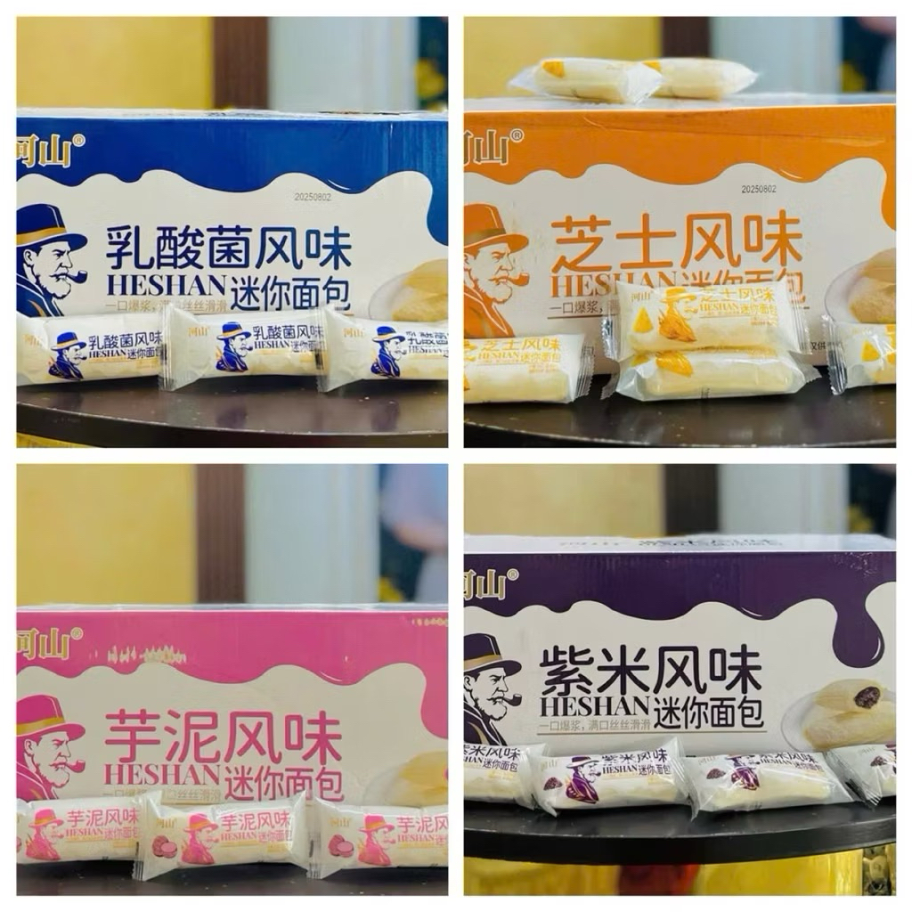 Bánh sữa chua Ông già Heshan/Horsh/mix vị (thùng 40cái +tặng 2c)