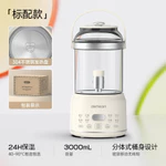 Chiếc này 3L lận ngon - bổ - rẻ Bình đun nước khử clo.Ấm Đun Nước  Ấm Trà Điện 3L,Điều Chỉnh Nhiệt Độ Vòi Nước Có Bộ Lọc — ảnh 6