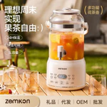 Chiếc này 3L lận ngon - bổ - rẻ Bình đun nước khử clo.Ấm Đun Nước  Ấm Trà Điện 3L,Điều Chỉnh Nhiệt Độ Vòi Nước Có Bộ Lọc — ảnh 1