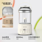 Chiếc này 3L lận ngon - bổ - rẻ Bình đun nước khử clo.Ấm Đun Nước  Ấm Trà Điện 3L,Điều Chỉnh Nhiệt Độ Vòi Nước Có Bộ Lọc — ảnh 7