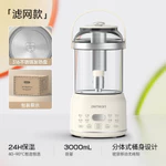 Chiếc này 3L lận ngon - bổ - rẻ Bình đun nước khử clo.Ấm Đun Nước  Ấm Trà Điện 3L,Điều Chỉnh Nhiệt Độ Vòi Nước Có Bộ Lọc — ảnh 8