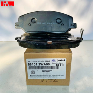 {Sỉ - Lẻ} Má phanh trước Hyundai Genesis, SantaFe, Kia Carnival/Sedona, Sorento, Ssangyong Korando, Musso, Rexton