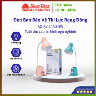 ĐÈN BÀN BẢO VỆ THỊ LỰC RẠNG ĐÔNG RD-RL-24.V2 5W – ÁNH SÁNG CHẤT LƯỢNG, THIẾT KẾ LINH HOẠT