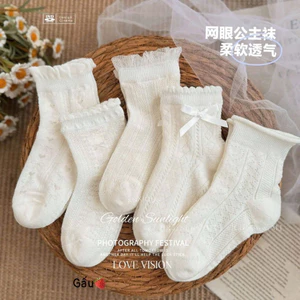Set 5 đôi tất ren bèo cho bé
