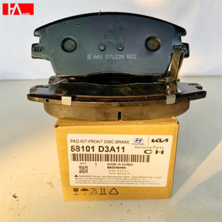 {Sỉ - Lẻ} Má phanh trước Hyundai Tucson, Sportage _ Mã sản phẩm: 58101-D3A11