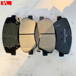Má phanh trước Hyundai Accent 12+,Avante/Elantra 11-15,i20 14+,SantaFe 09-18,Solaris 11+,Caren 16-18,Cerato/Forte/K3 13-