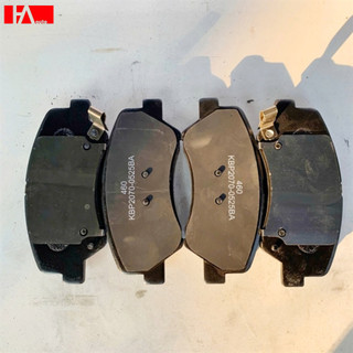 Má phanh trước Hyundai Accent 12+,Avante/Elantra 11-15,i20 14+,SantaFe 09-18,Solaris 11+,Caren 16-18,Cerato/Forte/K3 13-