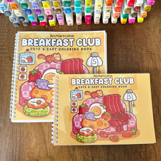 Bộ Tranh Tô Màu Breakfast Club 42 Tranh, Giấy dày 180gsm Quyển A4 A5, Phù Hợp Màu Marker, Acrylic, Chì Màu, Sáp Màu