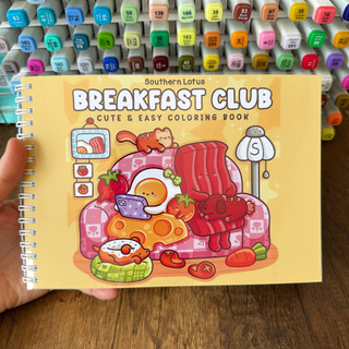Bộ Tranh Tô Màu Breakfast Club 42 Tranh, Giấy dày 180gsm Quyển A4 A5, Phù Hợp Màu Marker, Acrylic, Chì Màu, Sáp Màu