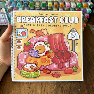 Bộ Tranh Tô Màu Breakfast Club 42 Tranh, Giấy dày 180gsm Quyển A4 A5, Phù Hợp Màu Marker, Acrylic, Chì Màu, Sáp Màu
