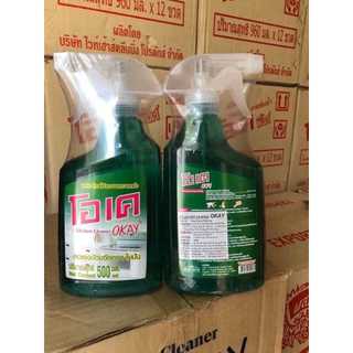 Lau tẩy bếp dạng xịt tiện lợi đa năng Okay Thái Lan 500ml - CÔ THƯ MARKET