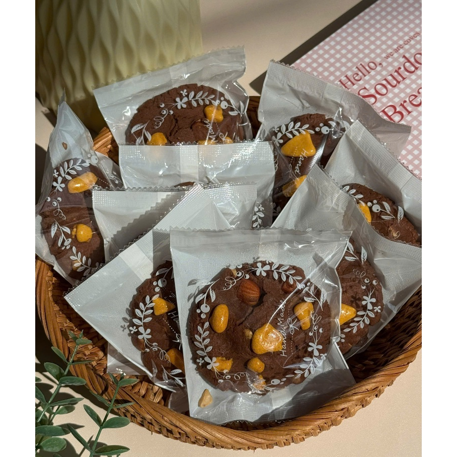 Bánh quy hạt, giòn thơm, giàu dinh dưỡng KD Shop vị socola caramel 10 cái/ hộp 355g