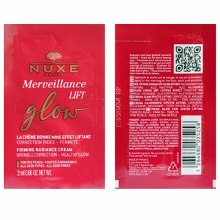 Kem dưỡng nâng cơ và chống lão hóa chuyên sâu NUXE Merveillance LIFT Glow Firming Radiance Cream 2ml