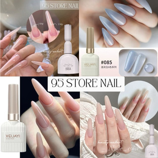 Sơn gel thạch hồng nude - sơn thạch đục nhiều màu