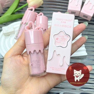 [GOGO TALES] Má Hồng Kem Gogo Tales Ngôi Sao Vỏ Hồng Nắp Trái Tim, 7.8g (GT811)