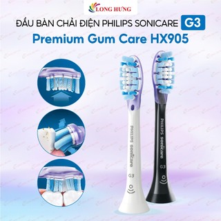 Đầu bàn chải điện Philips Sonicare G3 Premium Gum Care HX905 - Hàng chính hãng