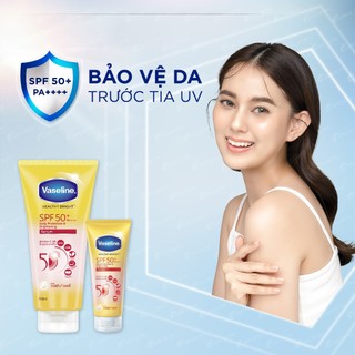 Tinh chất dưỡng thể chống nắng Vaseline Healthy Bright SPF 50+ PA++++ (30ml/70ml/300ml)