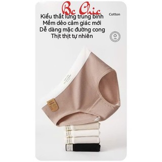 Quần lót cotton gân tăm Q 6032 - Quần lót nữ kháng khuẩn tôn vòng 3 quyến rũ