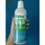 Nước tẩy rửa trục vít ROBBIE- E68 giúp làm sạch dầu mỡ bụi bẩn