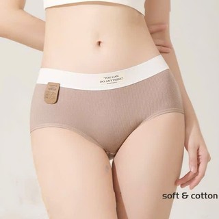 Quần lót cotton gân tăm Q 6032 - Quần lót nữ kháng khuẩn tôn vòng 3 quyến rũ