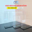 Mica trong suốt A4, A5, A6 ngang, Bảng mica để bàn cao cấp, Bảng quét QR