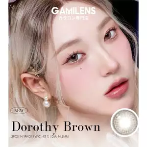 Lens cấp ẩm 3 tháng 14.5mm DOROTHY BROWN gamilens