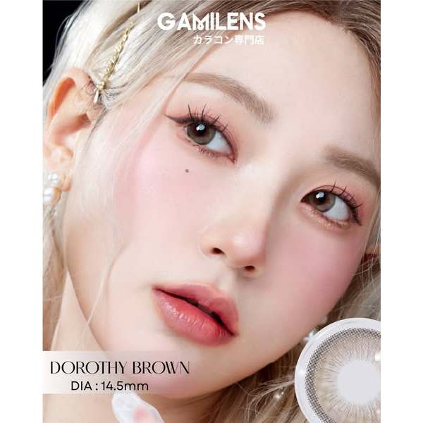 Lens cấp ẩm 3 tháng 14.5mm DOROTHY BROWN gamilens