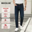 Quần jeans nam Masculine cao cấp, dáng beggy, đường may chắc chắn - MJB24.2