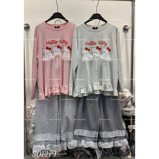 Set kiity nơ 2 màu