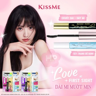 Set Vỉ Mascara Chuốt Rậm ,Cong Mi Và Mascara Tẩy Trang Mi Kissme (2 cây )