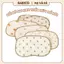 Gối Xô Sơ Sinh 10 Lớp Muslin Phong Cách Hàn Quốc Cho Bé Sơ Sinh Mềm Mại Thấm Mồ Hôi Tốt