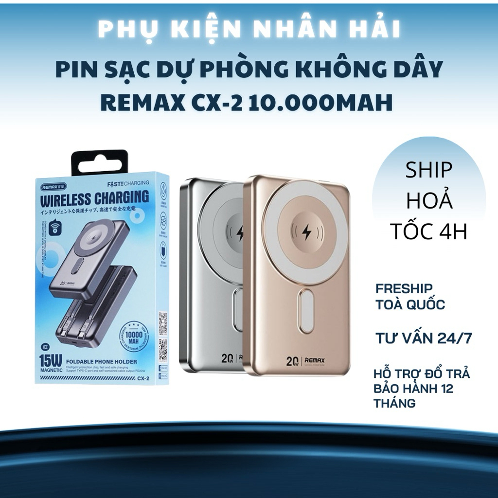 [Có 3C / CCC] Pin dự Sạc phòng không dây Remax CX-2 10.000mAh Kèm 2 cáp ...