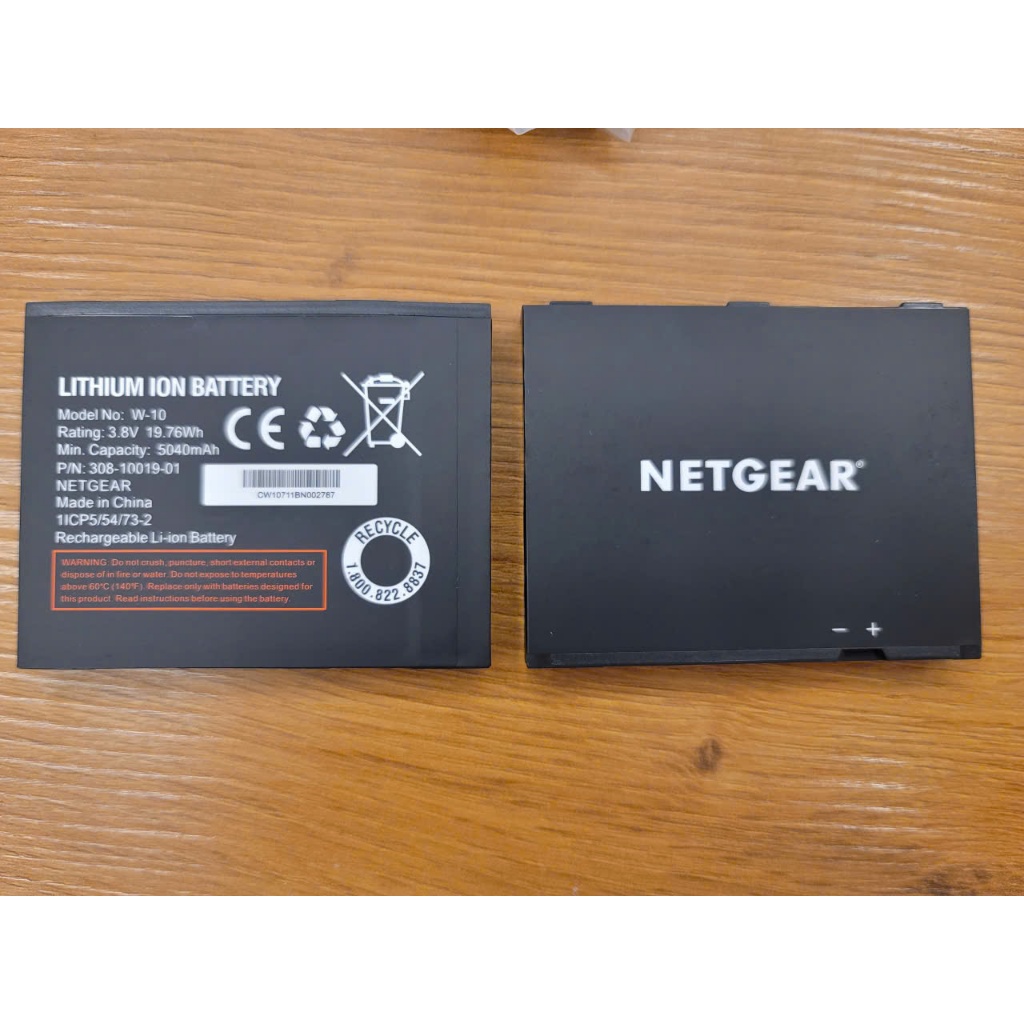 [Chính hãng Netgear & mới 100%] Pin cho bộ phát Wifi MR1100(M1 | Shopee ...