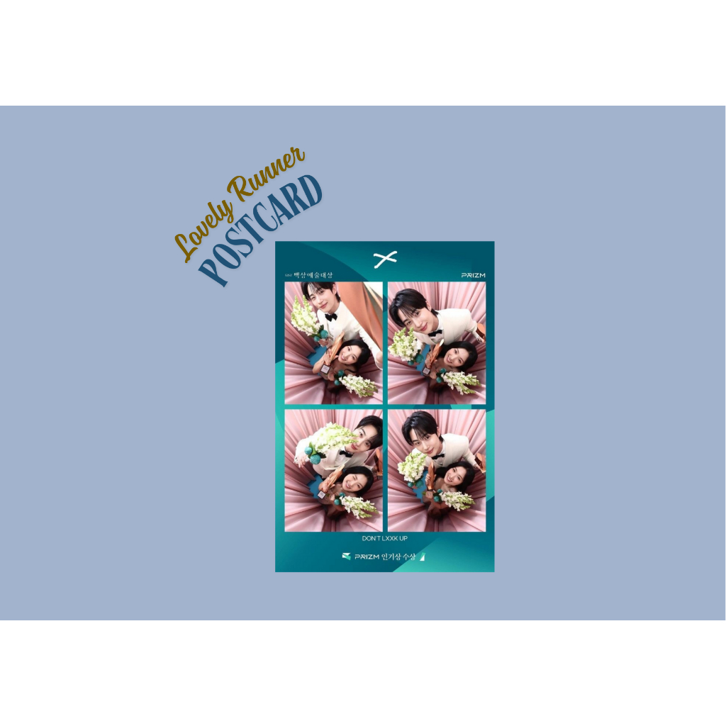 Combo postcard diễn viên Byeon Woo Seok phim Lovely Runner, Cõng anh mà chạy