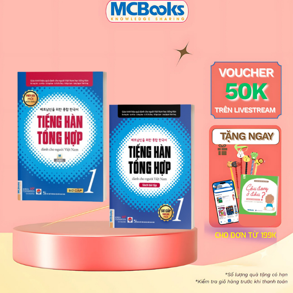 Sách - Combo Tiếng Hàn Tổng Hợp Dành Cho Người Việt Nam  Sơ Cấp 1 ( Giáo Trình  và Sách Bài Tập) Kèm App Online