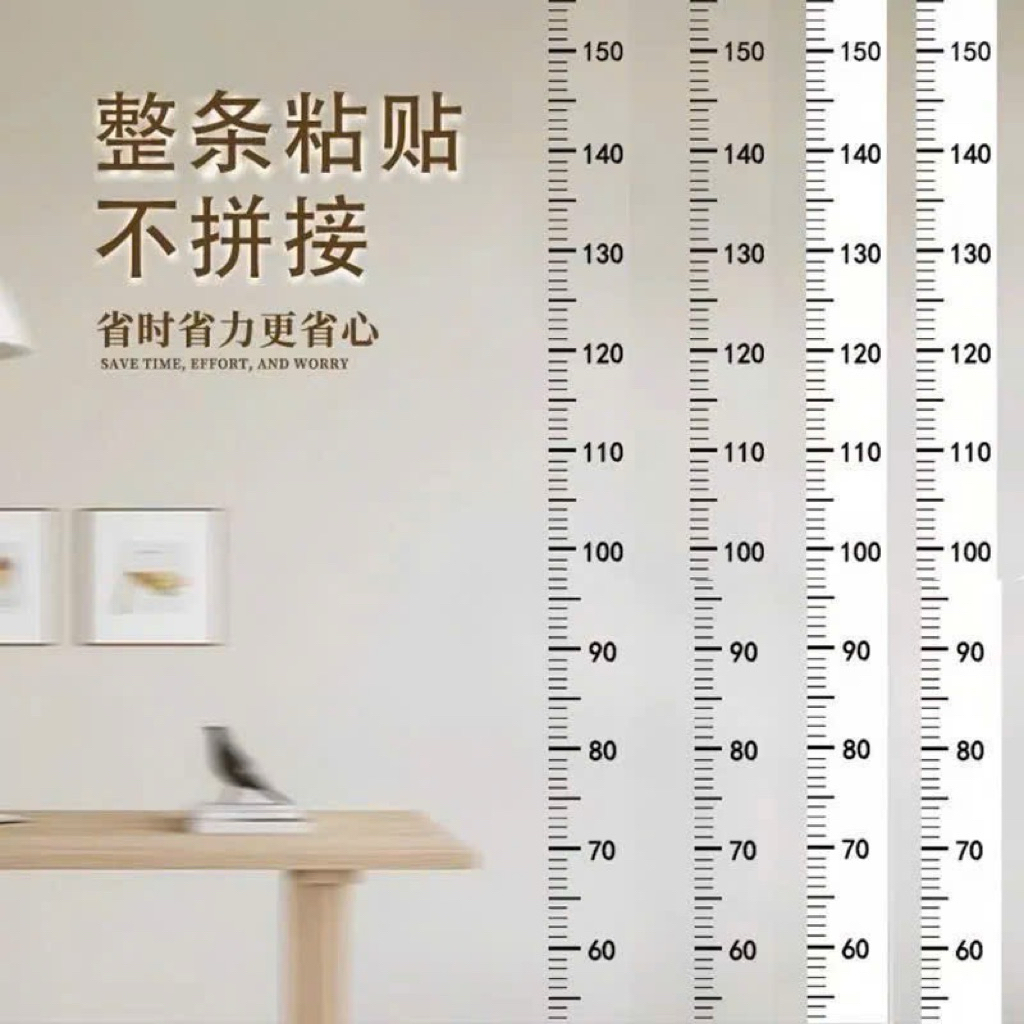 Thước đo chiều cao dán tường chiều dài 2m có thể tháo rời