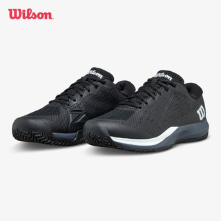 Wilson Rush Pro ACE Black/Ombre Giày Tennis Nam WRS332720U