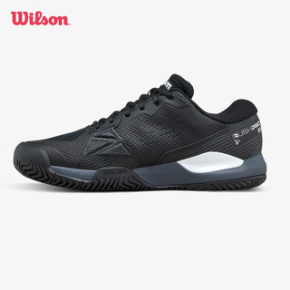 Wilson Rush Pro ACE Black/Ombre Giày Tennis Nam WRS332720U