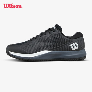 Wilson Rush Pro ACE Black/Ombre Giày Tennis Nam WRS332720U
