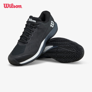 Wilson Rush Pro ACE Black/Ombre Giày Tennis Nam WRS332720U