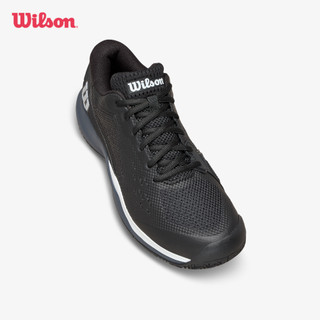 Wilson Rush Pro ACE Black/Ombre Giày Tennis Nam WRS332720U