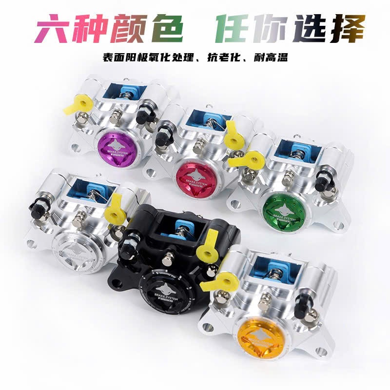 Heo 2 pis CNC Cá Mập FoLamdo hàng chuẩn chính hãng