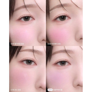 [Lilybyred] Má Hồng Dạng Kem Xốp Nhũ LILYBYRED SHERBET CHEEK