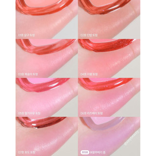 [Lilybyred] Má Hồng Dạng Kem Xốp Nhũ LILYBYRED SHERBET CHEEK