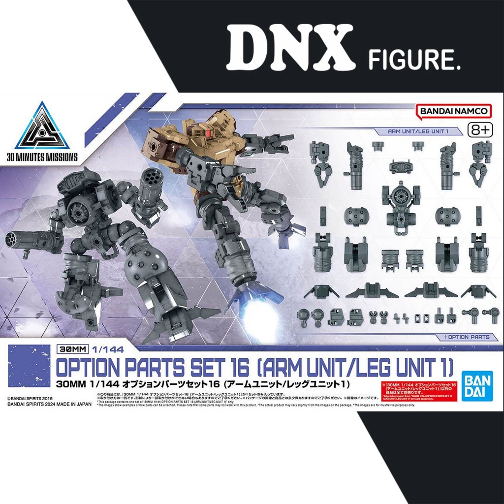 Mô Hình Lắp Ráp 30MM Bộ Phụ kiện 1/144 OPTION PARTS SET 16 (ARM UNIT/LEG UNIT 1) (New Seal)