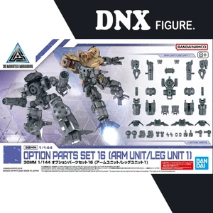 Mô Hình Lắp Ráp 30MM Bộ Phụ kiện 1/144 OPTION PARTS SET 16 (ARM UNIT/LEG UNIT 1) (New Seal)